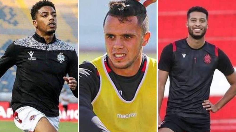 تأكيدا لخبر "البطولة".. المترجي ورحيم والعملود يلتحقون بالتداريب الجماعية للوداد قبل سفر البعثة فجر غد صوب أنغولا