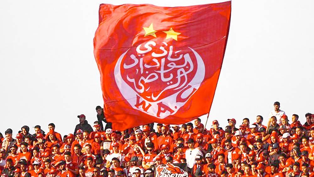 وداديون ينتقدون "كازا إيفنت" بسبب المشاكل التقنية المتكررة في عملية اقتناء التذكرة قبل مباراة الزمالك