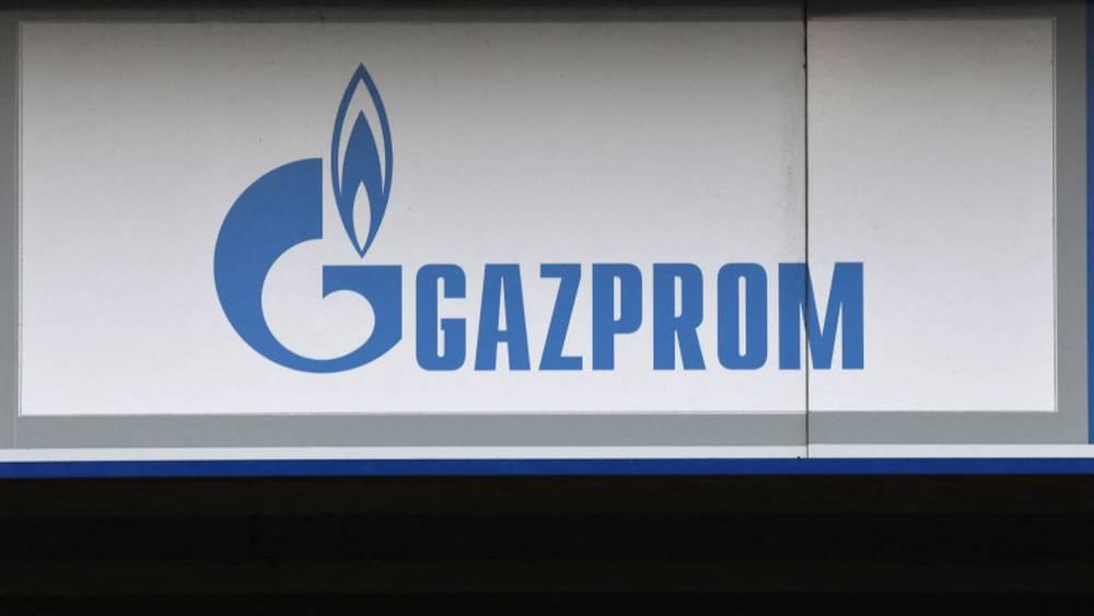 Guerre en Ukraine : le contrat de sponsoring de Gazprom avec l'UEFA en question