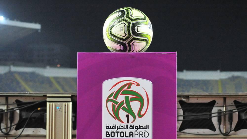 Botola Pro "INWI" : Programme du jour