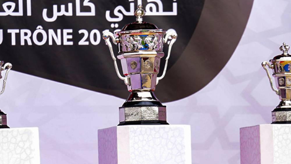 نتائج قرعة دور الـ32 لكأس العرش.. اصطدامات "قوية" أبرزها "ديربي الشرق" ومواجهة الجيش و"الماص"