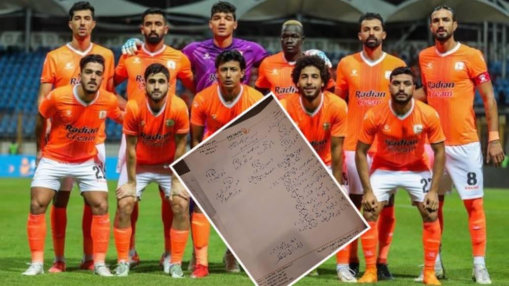فريق في الدوري المصري يقدم تشكيلة المباراة على "وصفة دواء"