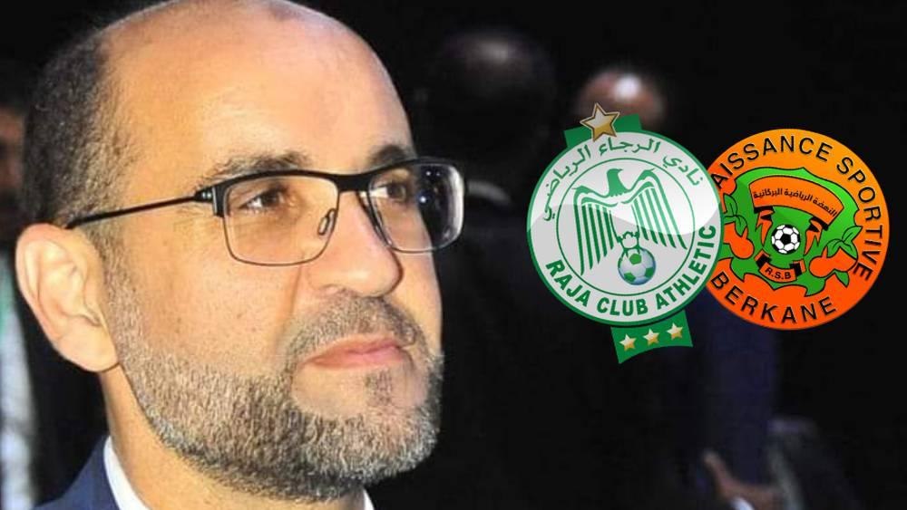 جماهير الرجاء تنتقد "مكتب محفوظ" وتتهم بعدم قدرته على الدفاع عن حقوق الرجاء