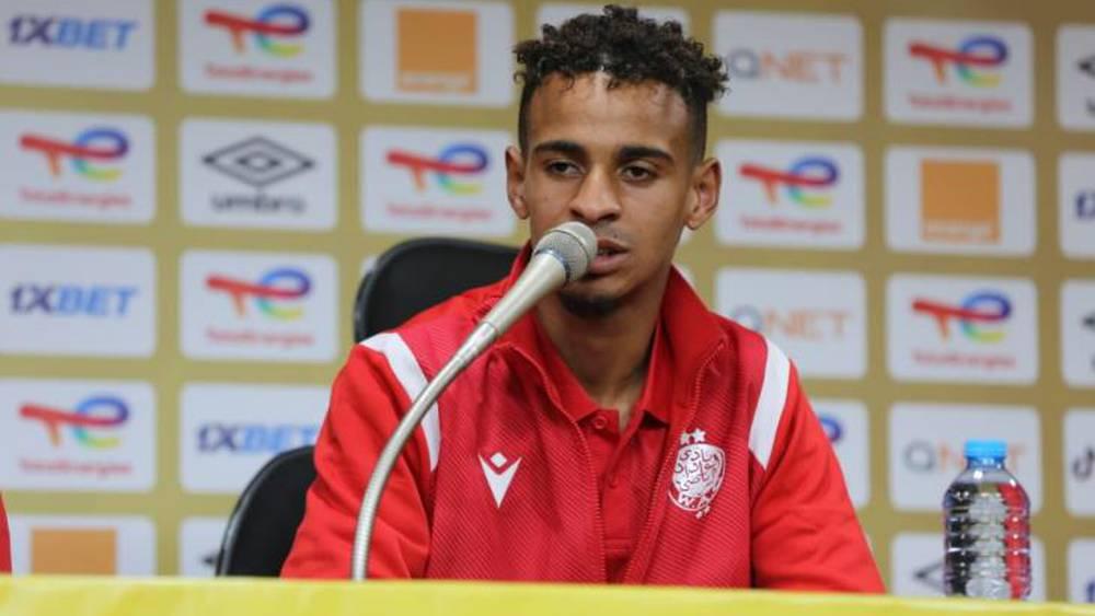 حمزة جنان الله عن مواجهة الزمالك: "الوداد يتطلع لتحقيق نتيجة إيجابية تقربه من ربع النهائي رغم قوة المنافس"