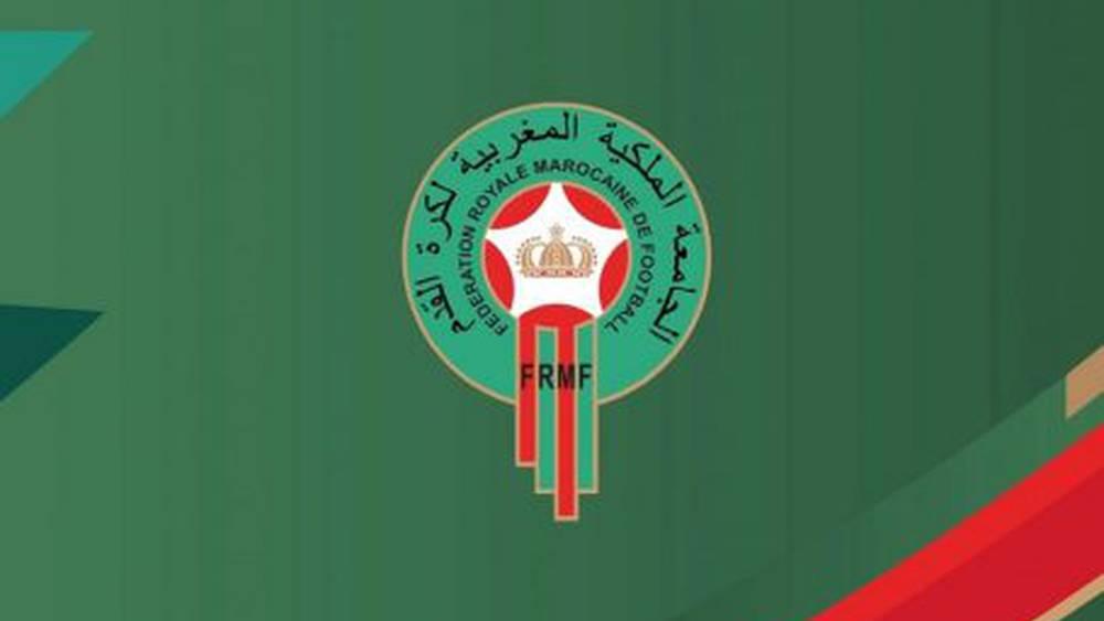 UNAF U17 Algérie-2022: la sélection nationale en lice