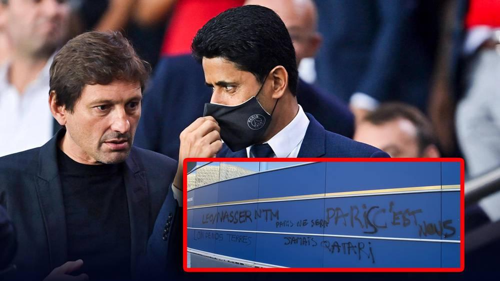 جماهير سان جيرمان: "باريس لن تكون أبدًا قطرية.. الخليفي وليوناردو ارحلوا بعيدًا عن أراضينا"