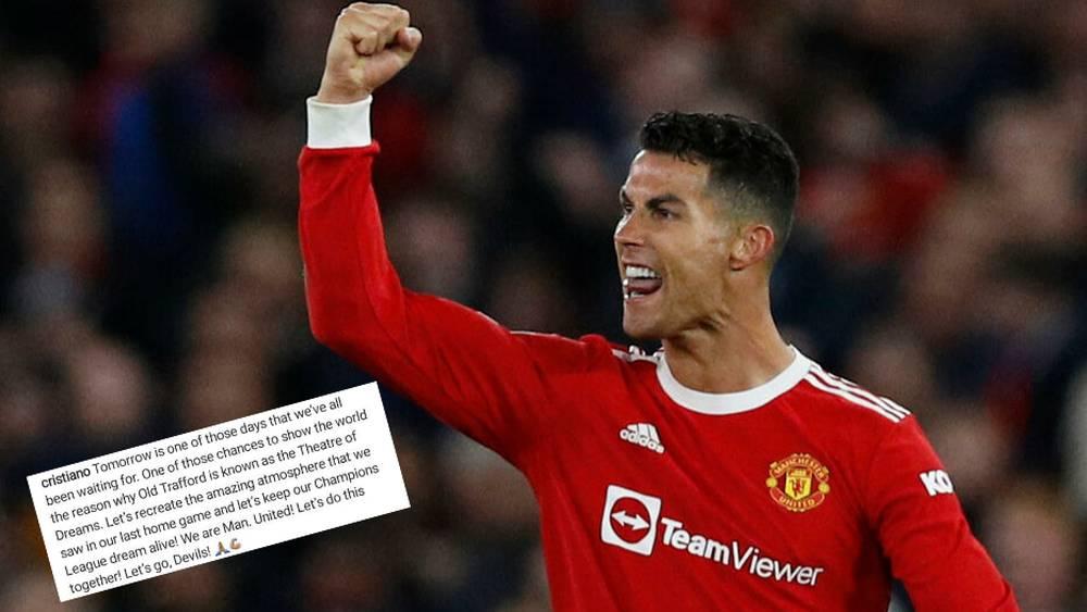 رونالدو يحفز زملاءه قبل مواجهة أتليتيكو مدريد: "دعونا نحافظ على حلمنا في دوري أبطال أوروبا"!