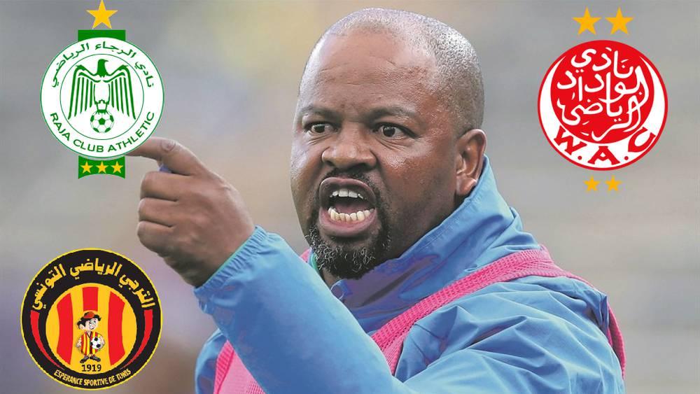 مدرب سان داونز: "الرجاء والوداد والترجي هم أقوى الفرق في دوري أبطال أفريقيا هذا الموسم"