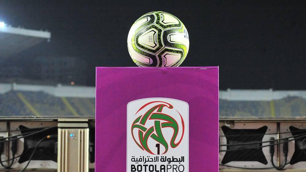 الكشف عن البرنامج الكامل لمباريات الجولة الـ21 من البطولة الاحترافية "إنوي"