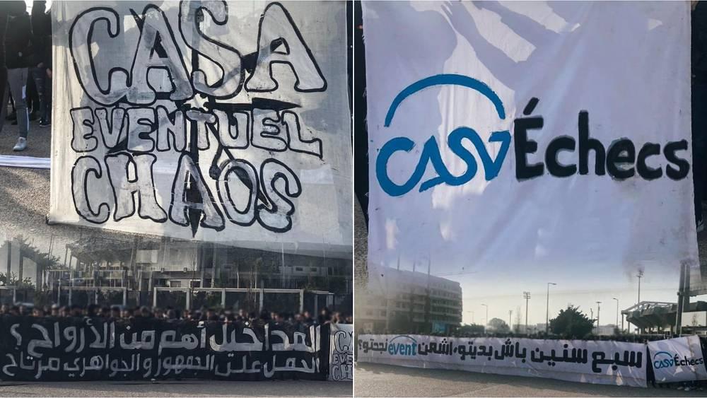 مجموعات "المكانا": "كازا إيفنت همها الوحيد تحصيل بيع التذاكر وتقاسم مداخيل المباريات ونستنكر صمت مسؤولي الدار البيضاء"