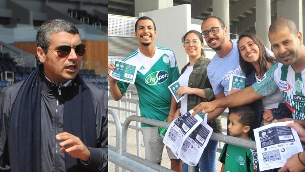 خاص/ تذاكر مباراة الرجاء والأهلي كان مقررا طرحها ظهر اليوم الثلاثاء على الأنترنت قبل أن يتدخل الجواهري لإيقاف العملية في آخر لحظة!"