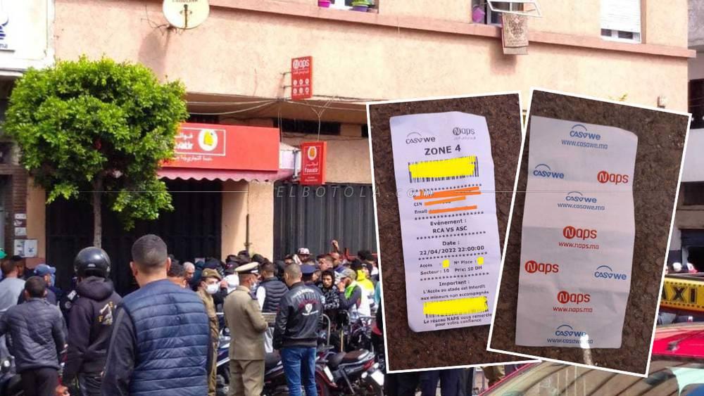 على عكس ما ادعت "كازا إيفنت".. تذاكر مباراتي الوداد والرجاء "سهلة التزوير"!