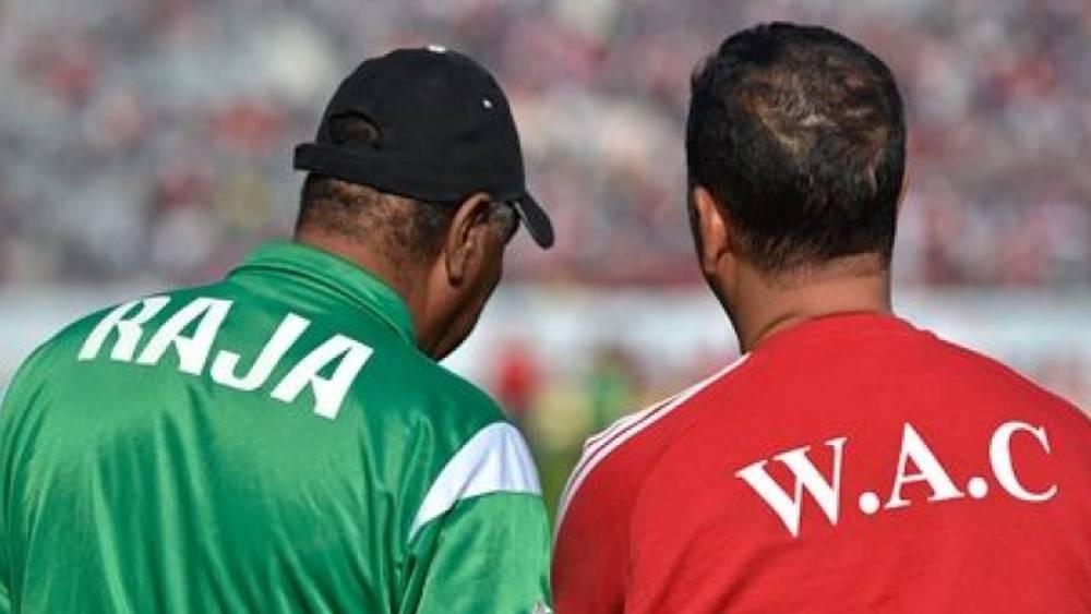 إستياء جماهيري بسبب عودة المشاكل التقنية للمواقع المكلفة ببيع تذاكر مبارتي الوداد والرجاء!