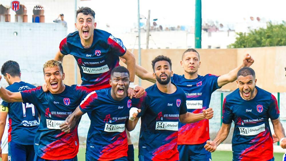 رسميا/ وداد تمارة يحقق الصعود إلى البطولة الاحترافية - القسم الثاني "إنوي"