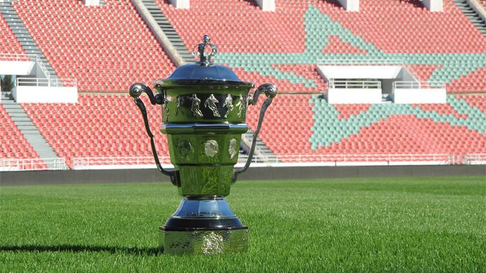 Officiel : la FRMF dévoile la date et le lieu de la finale de la CDT