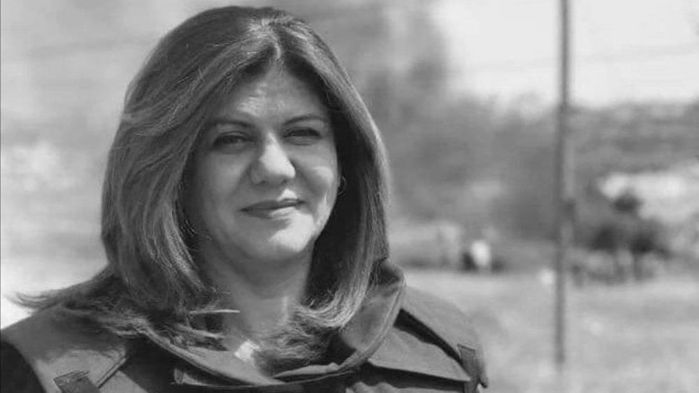 استشهاد الصحفية الفلسطينية بقناة "الجزيرة" شيرين أبو عاقلة برصاص قُوات "الكيان الصهيوني"