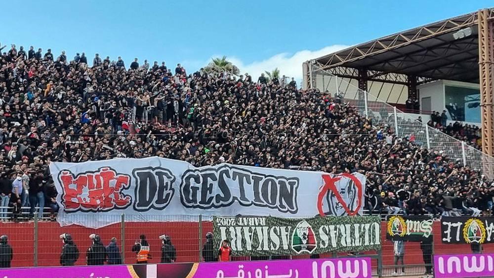 "الكورفاتشي" ترفض شروط إدارة الجيش الملكي بشأن التنقُّل إلى أكادير وتتَّهِم النادي بِنَصْبِ العراقيل عوض تَسْهيل الوِجهة