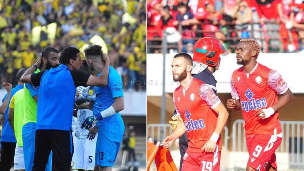 Le MAS et le WAC se neutralisent