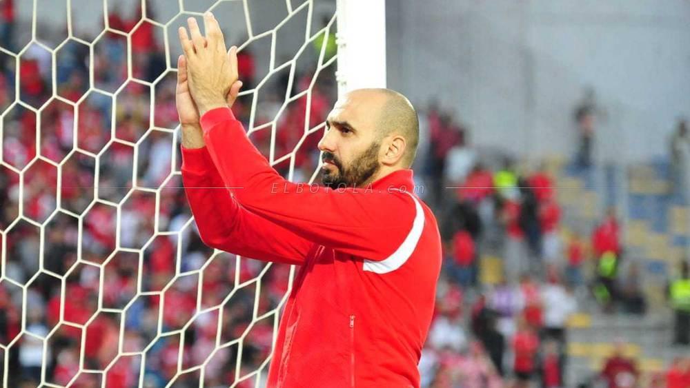 الركراكي: "تنْشكر الجامعة ولقْجع حِيت غايعطِيونا مَركز المعمورة وهَدشي غايخْلينا نرْكزو بَاش نجِيبو العُصبة للمغْرب"