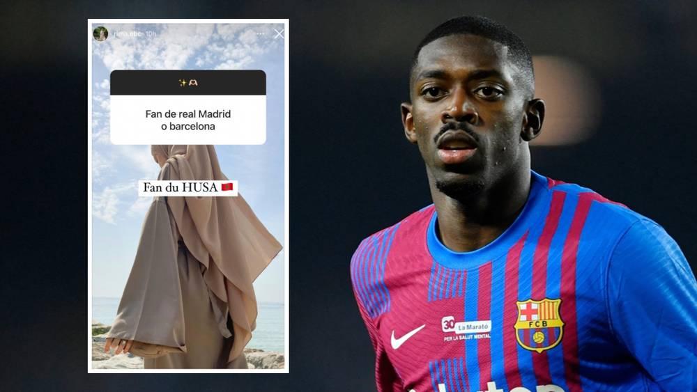 زوجة ديمبيلي: "برشلونة أو ريال مدريد؟ أشجع حسنية أكادير"