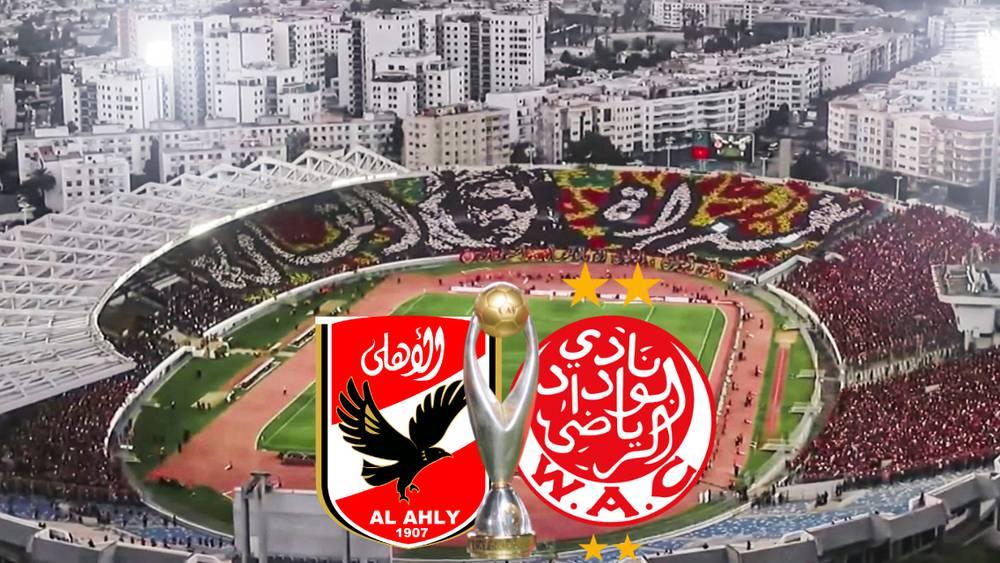 الجماهير الودادية بدأت في اقتناء تذاكر "نهائي العُصبة" وسط ضغط "كبير" على الموقع الرسمي للجامعة