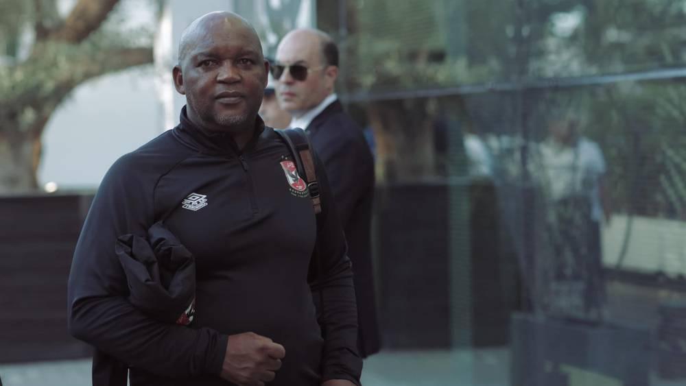 موسيماني: "نتمنى حضور جماهيرنا بأعداد كبيرة في نهائي العُصبة لأن أنصار الوداد سيتواجدون بقوة في الملعب"