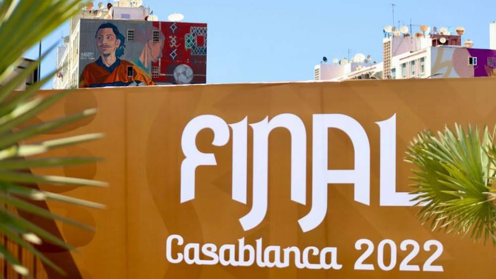 مسؤول أمني لـ"البطولة": "تقرر فتح أبواب دونور قبل 5 ساعات من صافرة بداية نهائي العصبة للتحكم جيدا في عملية ولوج الجماهير للملعب"