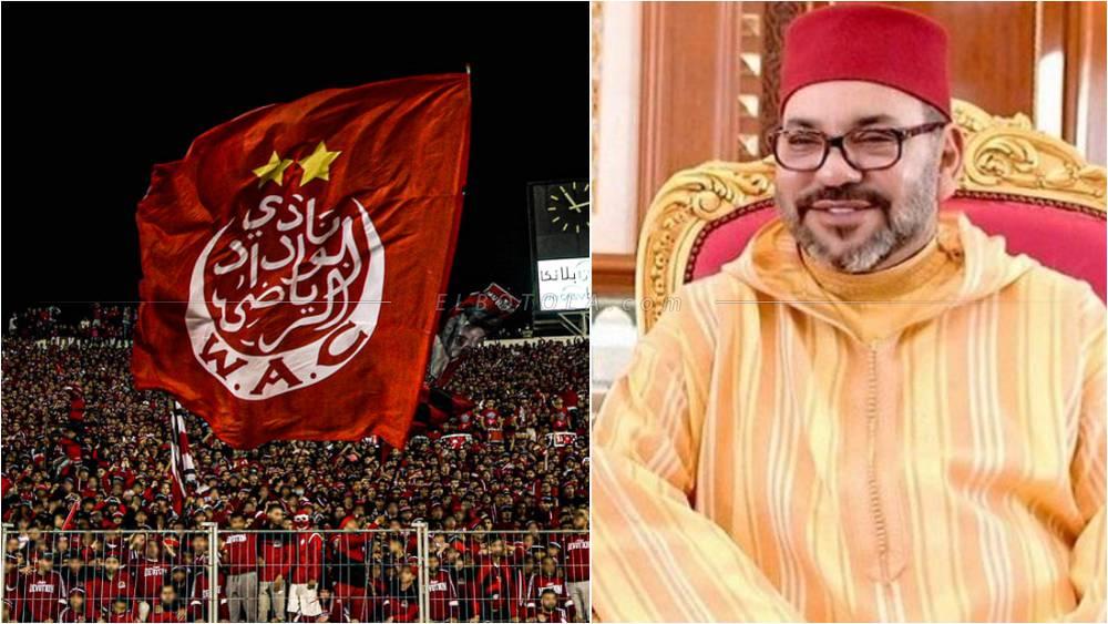 الملك محمد السادس: "جماهير الوداد شغوفة ومبدعة"