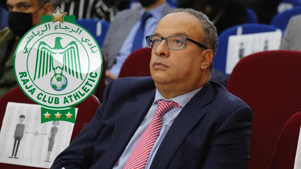 البدراوي يجتمع برؤساء الرجاء السابقين ويتجه لعقد لقاء تواصلي مع المنخرطين