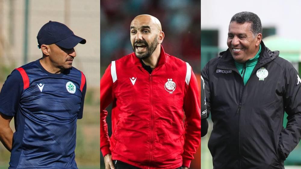 رسميا/ الجامعة تعلن عن "إجبارية" توفر المدربين على البطاقة المهنية للعمل داخل البطولة الاحترافية انطلاقا من الموسم القادم