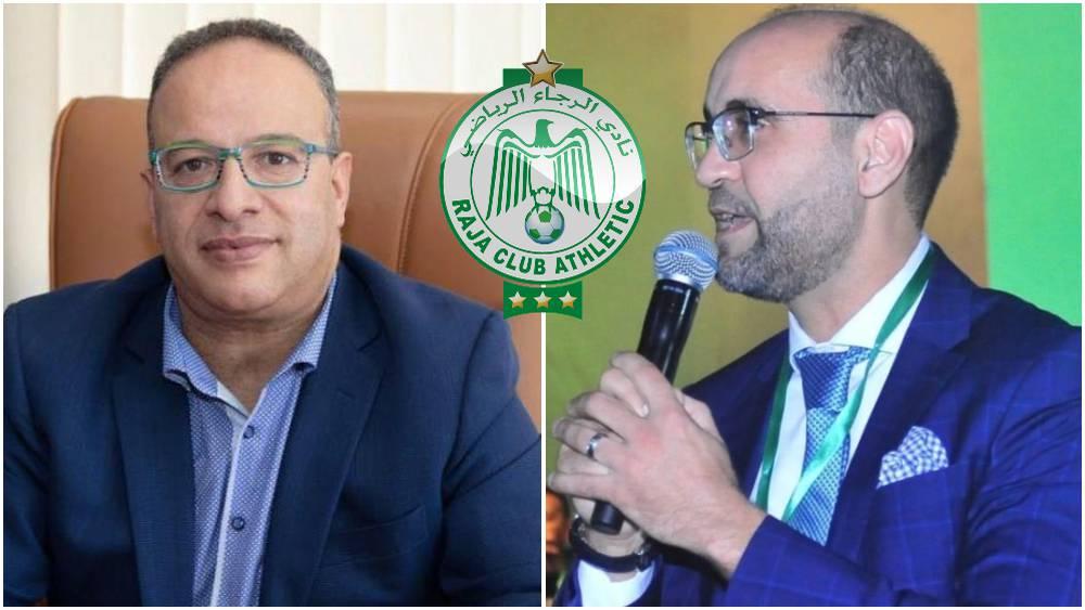 البدراوي يجتمع بمحفوظ للاطلاع على الوضعية المالية للرجاء