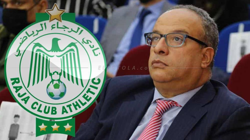 Raja : Aziz El Badraoui présentera ce dimanche son projet