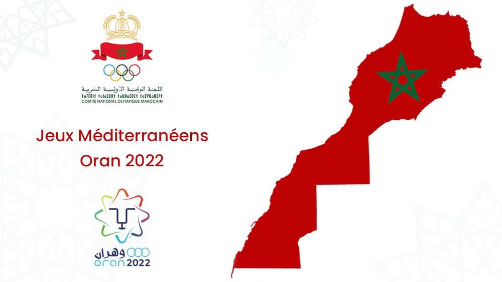 تتراوح ما بين 10 آلاف درهم و100 ألف درهم.. اللجنة الأولمبية تكشف قيمة الجوائز المالية للرياضيين المغاربة المشاركين في ألعاب البحر الأبيض المتوسط بوهران
