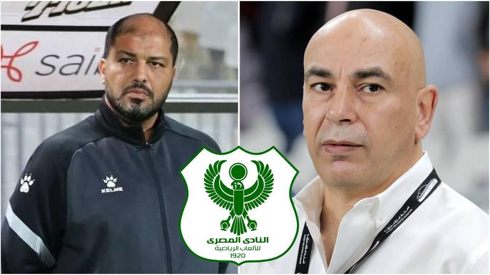 رسميًا/ المصري البورسعيدي يتعاقد مع حسام حسن بعد تخليه عن معين الشعباني