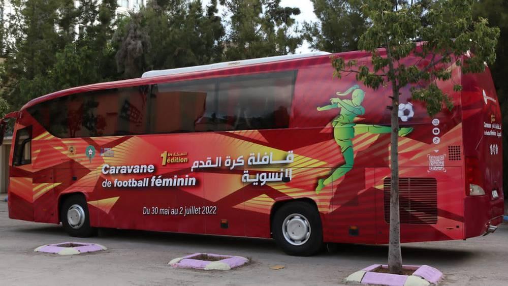 قافلة كرة القدم النسوية المدرسية تحط الرحال بالداخلة