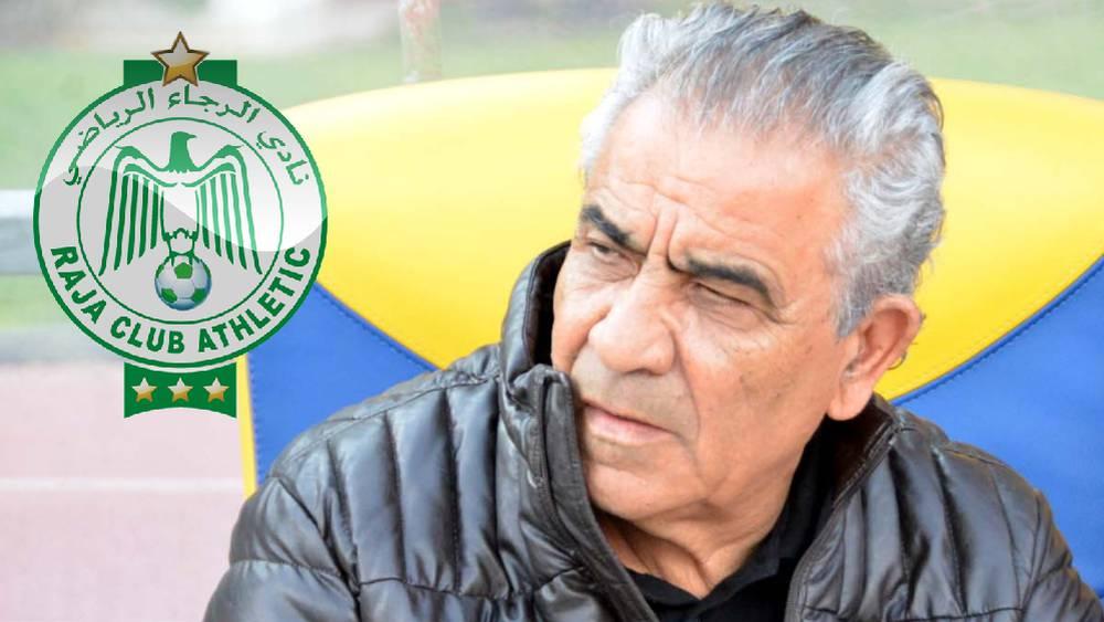 مصدر مقرب من البنزرتي: "المدرب التونسي لم يتلق أي عرض لتدريب الرجاء خلفا للطاوسي"