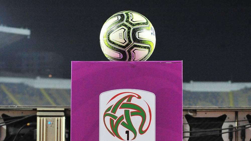 Programme de la 27e journée du championnat marocain