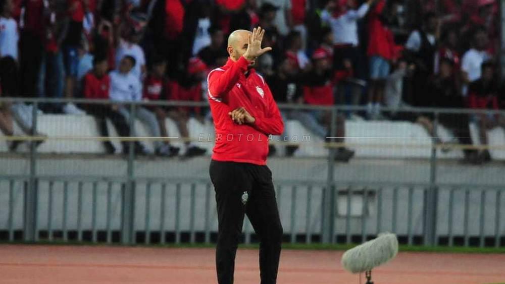 الركراكي: "الأهم أن الرجاء يحتاج للفوز في مبارتين وفي حال تعادلهم في إحداها سنتوج أبطالا للمغرب"