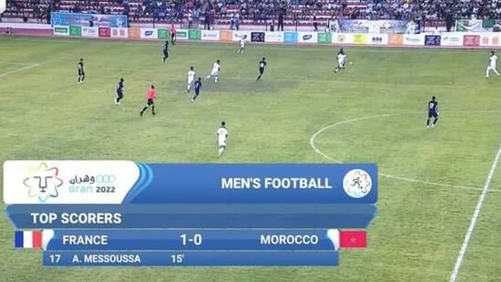 الألعاب المتوسطية "وهران 2022"/ المنتخب المغربي يدشن رحلته في منافسات كرة القدم "رجال" بهزيمة (1-0) أمام فرنسا