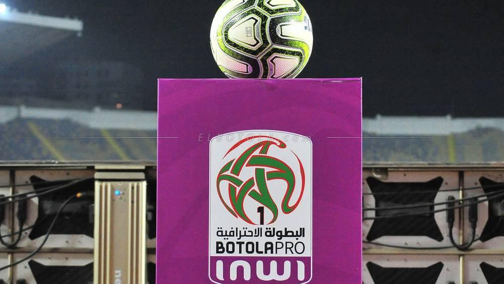 La 30e journée de la Botola Pro "INWI" promet une lutte à couteaux tirés pour le maintien