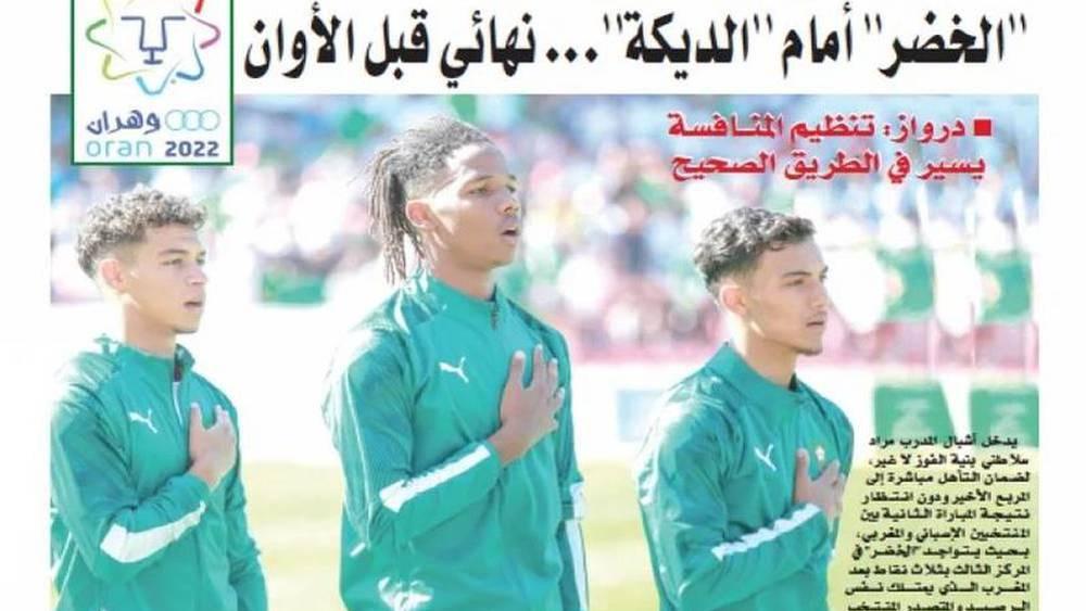 Jeux méditerranéens 2022 : le directeur d'un journal algérien licencié après avoir publié une photo des Lionceaux