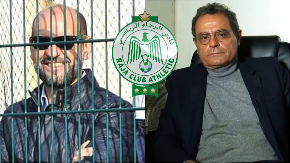 التقارير المالية لفترتي الأندلسي ومحفوظ تؤجل جمع الرجاء