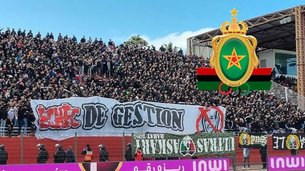 "الكورفاتشي": "طريقة مُغادرة سفين تُزَكِّي بأن آخر ما يشغل تفكير الإدارة والتابعين لها هو مصلحة النادي وأنها عازمة على معارضة كل من يسير عكس أجندتها ومخططاتها"