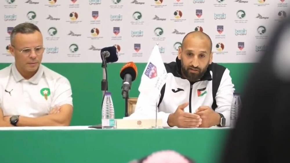 كأس العرب لأقل من 20 سنة/ مدرب المنتخب الفلسطيني (خصم المغرب): "سنواجه منتخبات قوية ووضعنا خطة تأهيلية لكي نظهر بصورة مشرفة"