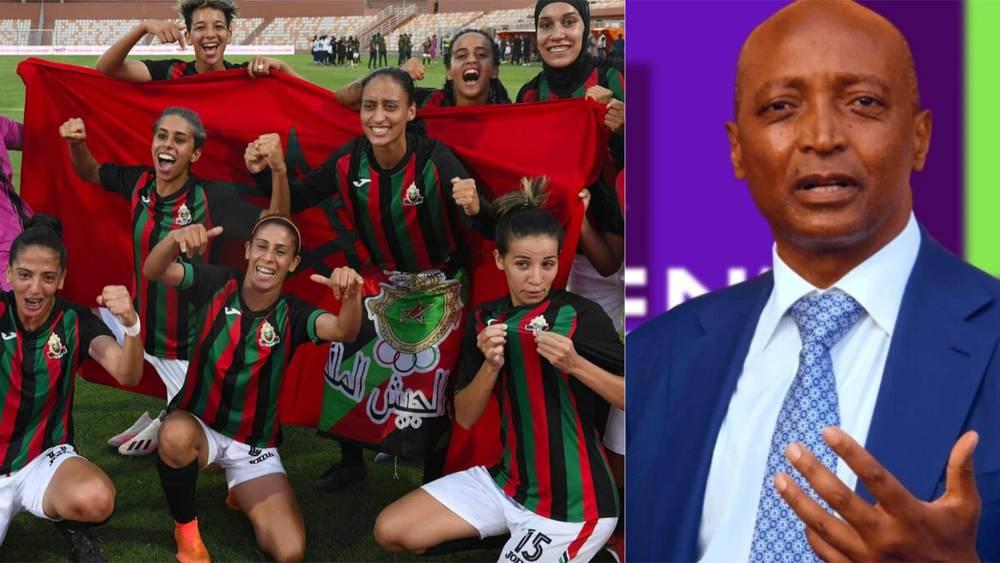 لأول مرة.. "الكاف" يعد بجائزة مالية تصل لـ400 ألف دولار (حوالي 400 مليون سنتيم) للفائز بلقب دوري أبطال أفريقيا للسيدات "المغرب 2022"