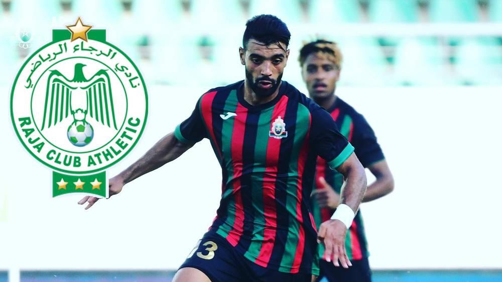 بعد ملف الجزائري بوقاسي.. الرجاء يتردد مجدداً في التأشير الرسمي على صفقة مجاهد المُوقّع لعقدٍ من طرف واحد