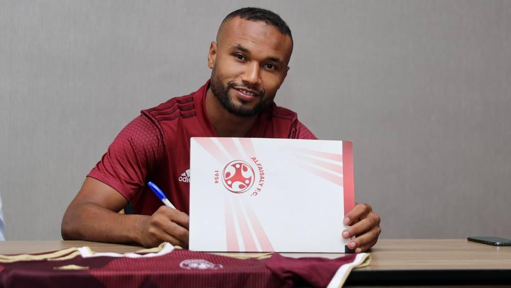 رسميا/ عمر العرجون ينتقل إلى الفيصلي السعودي