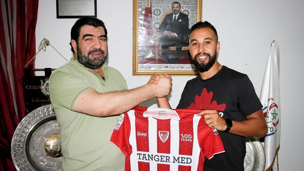 المغرب التطواني يجدد عقد أنس لمرابط لثلاثة مواسم