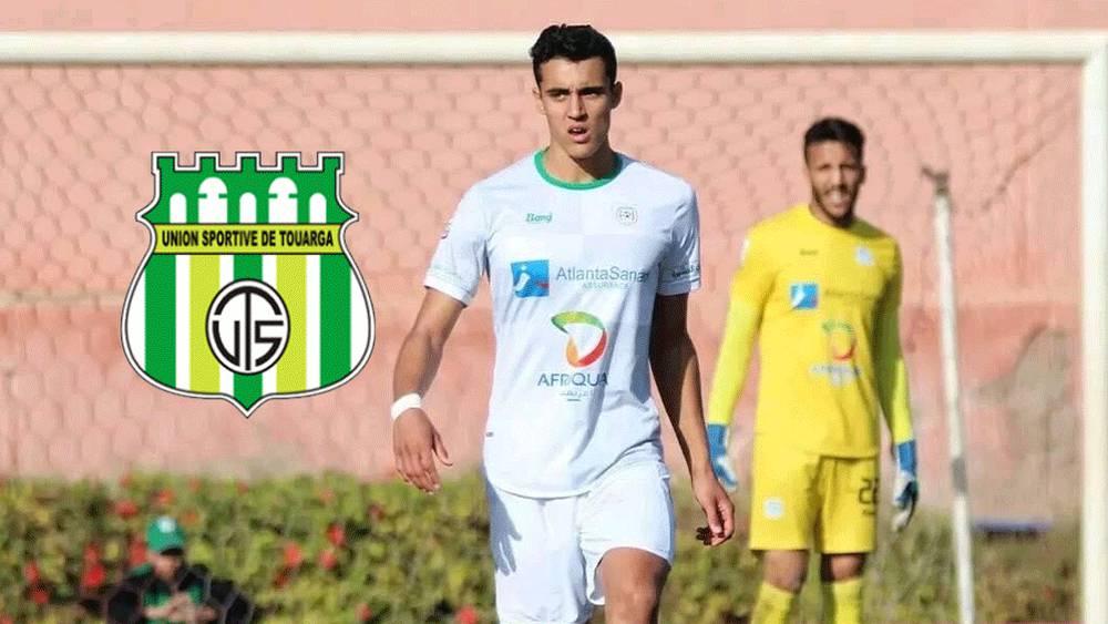 اتحاد تواركة يتعاقد مع ياسين لخلج لأربعة مواسم