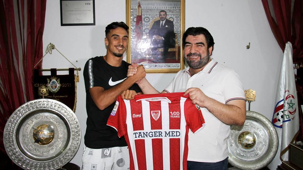 رسميا/ المغرب التطواني يُعلن ضمّه الجناح سفيان الجزولي بعد انتهاء عقده مع أولمبيك الدشيرة